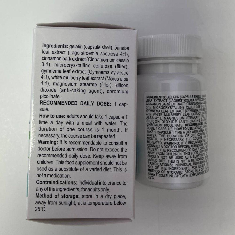 Glucozan Plus 3 pakuotės